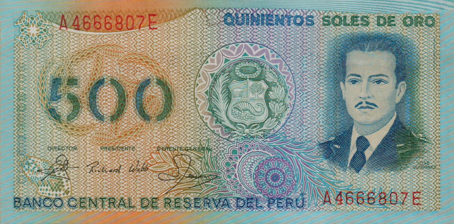 Peru 500 1982 UNC P-125A